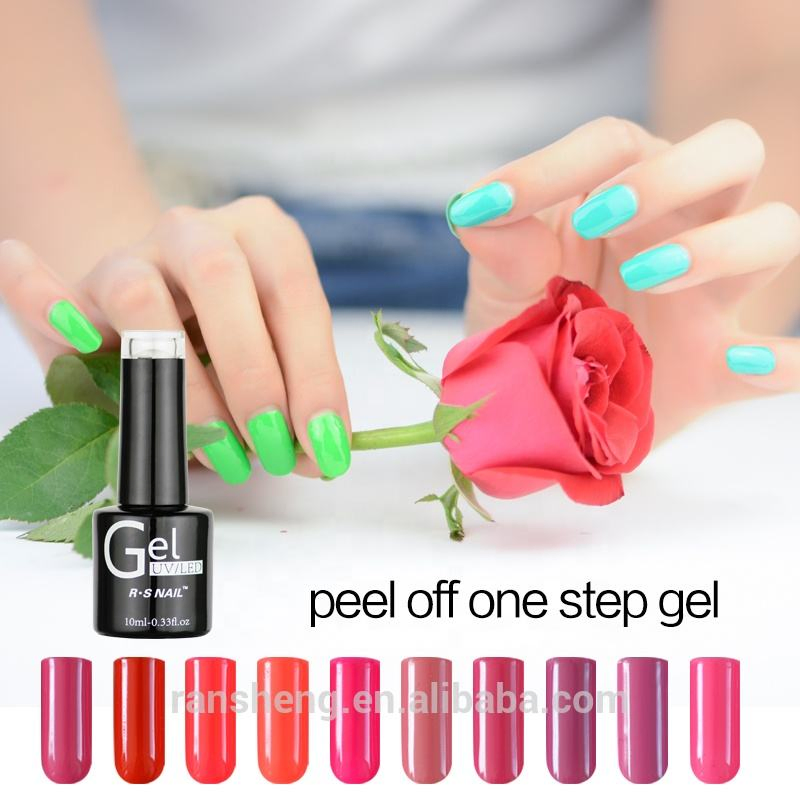 Free Sample RS Nail Odor Free Peel off One Step Gel Polish