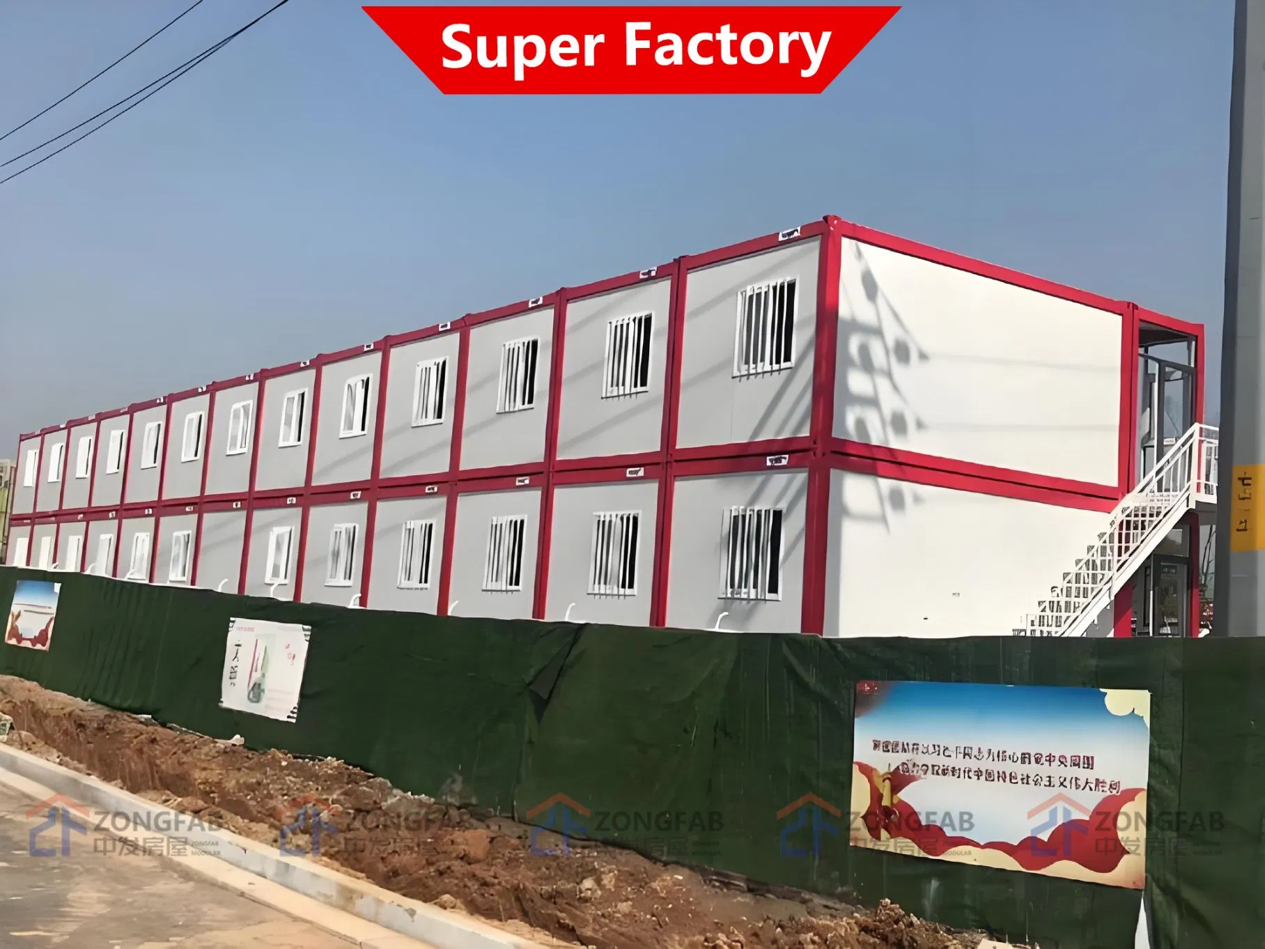 Portable Mobile Modular Prefab Pod Space Capsule House Home Cottage for Resort Hotel Villas