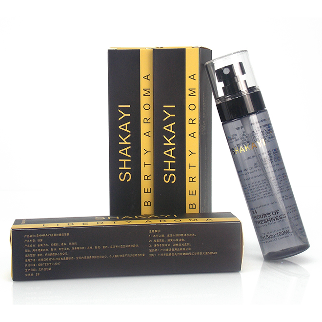 Natural Vanilla Air Freshener & Room Spray Liquid Odor Eliminator Room Sanitizer Spray