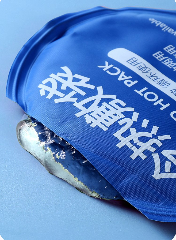 Versatile Reusable Hot and Cold Therapy Pack for Pain Relief