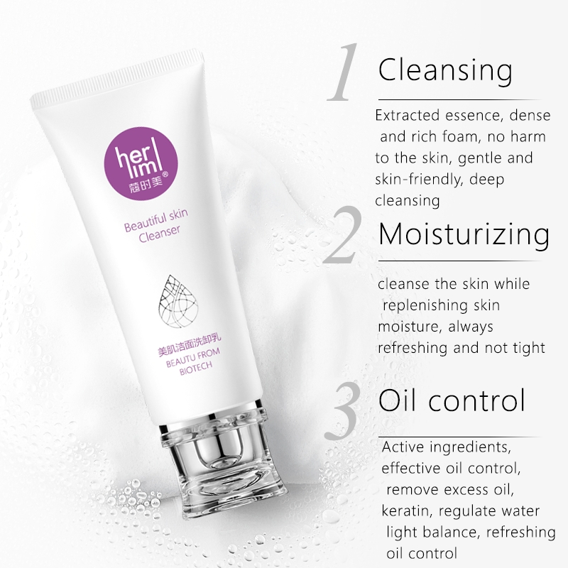 Deep Clean Pores Gentle and Non-Irritating Cleansing Milk