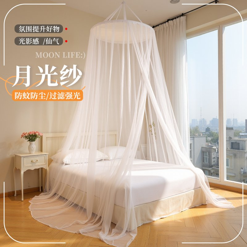 Dreamy Dome Mosquito Net Elegant King/Queen Size Canopy Bed Curtains for Girls