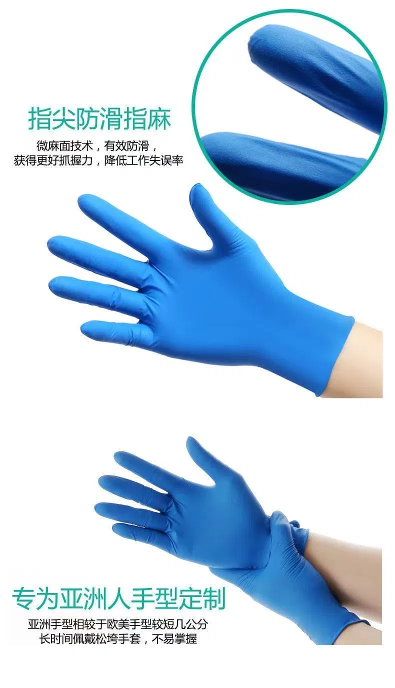 Supply Vinyl Nitrile Blend Gloves in Blue Color