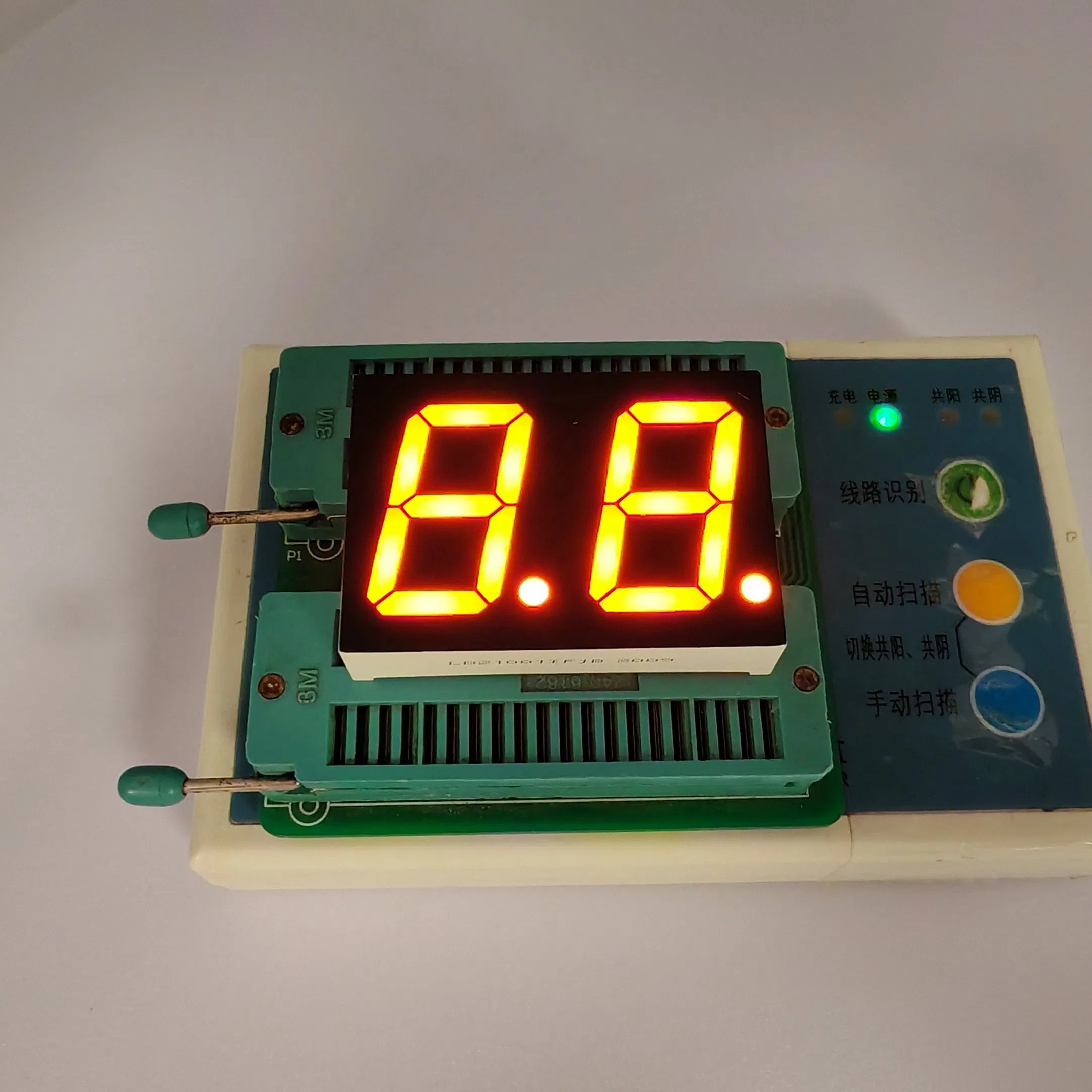 7 Segment LED Display 2 Digit Ultra Bright Orange for Temperature Indicator