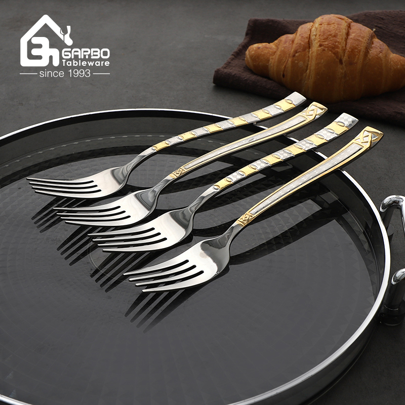 8 Inch Luxury Gold Embossed Dinner Fork Stainless Steel