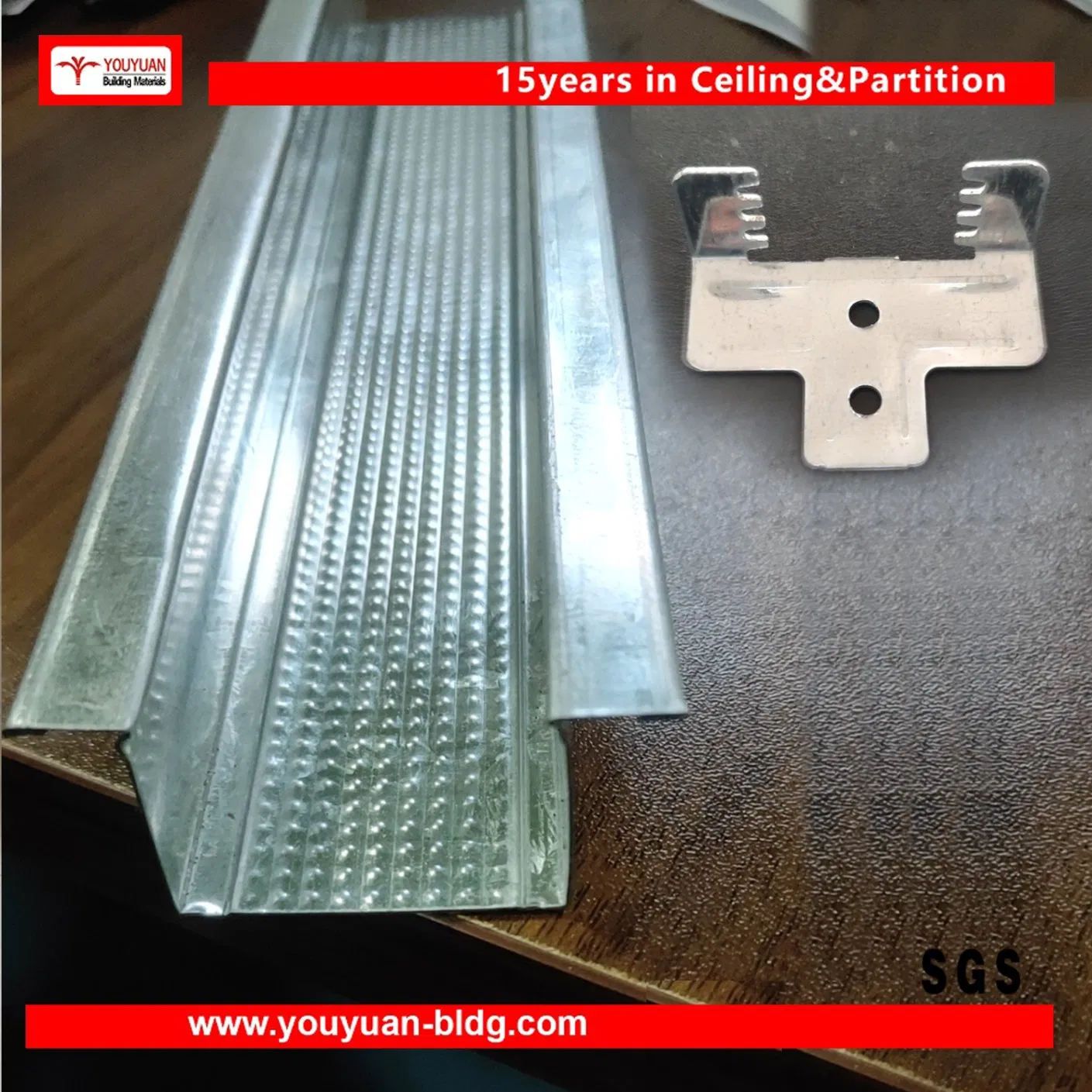 Resilient Sound Metal Furring Channel