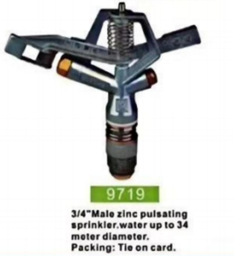 Garden Spray Gun Series Sprinkler with Spink