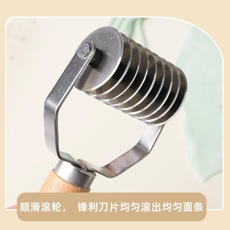 Stainless Steel Pizza Lattice Roller Pastry Cutter Roller DIY Baking Tool