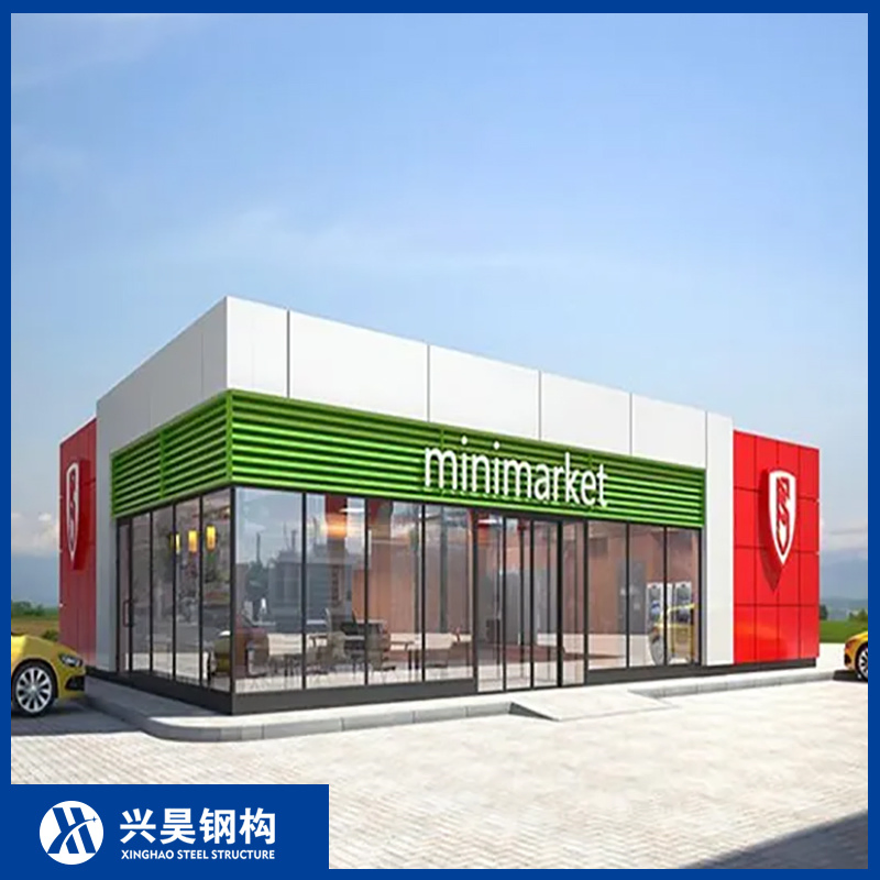 Industrial Fabricated Beam Column High Tensile Strength Prefab/Prefabricated Shop Steel Structure