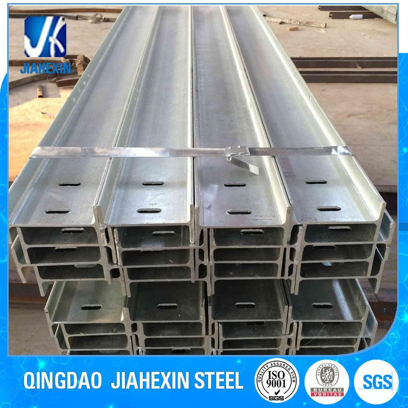 Steel Structure Parts Galvanized Carbon Steel I Beam/H Beam