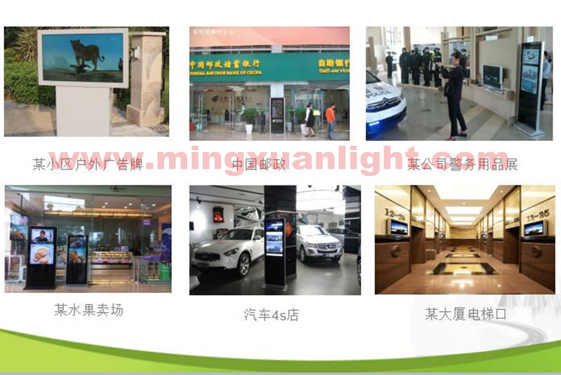 High Quality Ad Player Wall Mounted Digital Signage LCD Display
