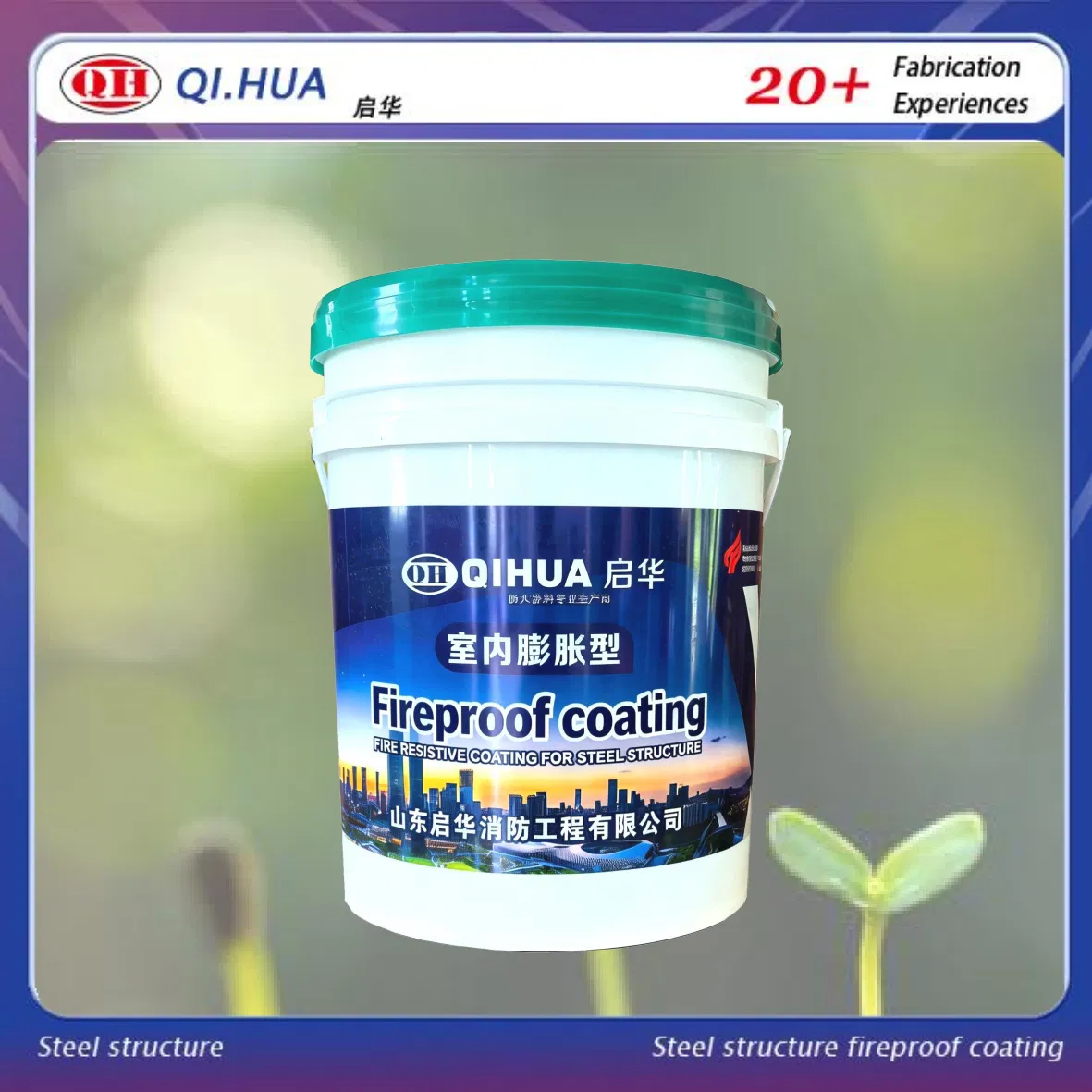 Premium Steel Interior Fireproof Paint Available in Vibrant Color Selections