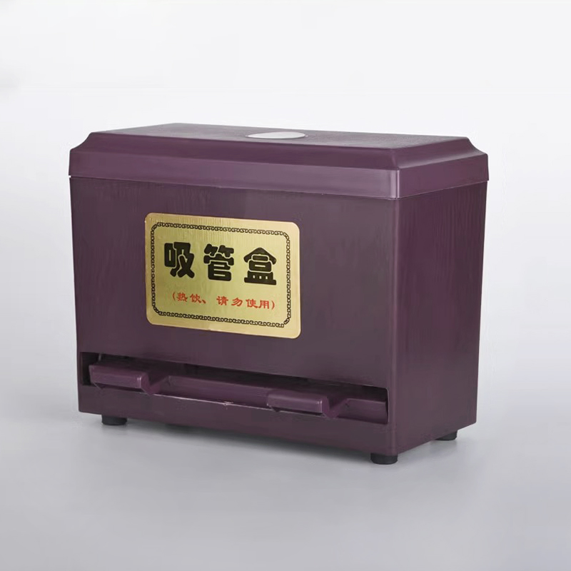 Plastic Chopsticks Box Automatic Chopsticks Dispenser Restaurant Straw Box with Lid