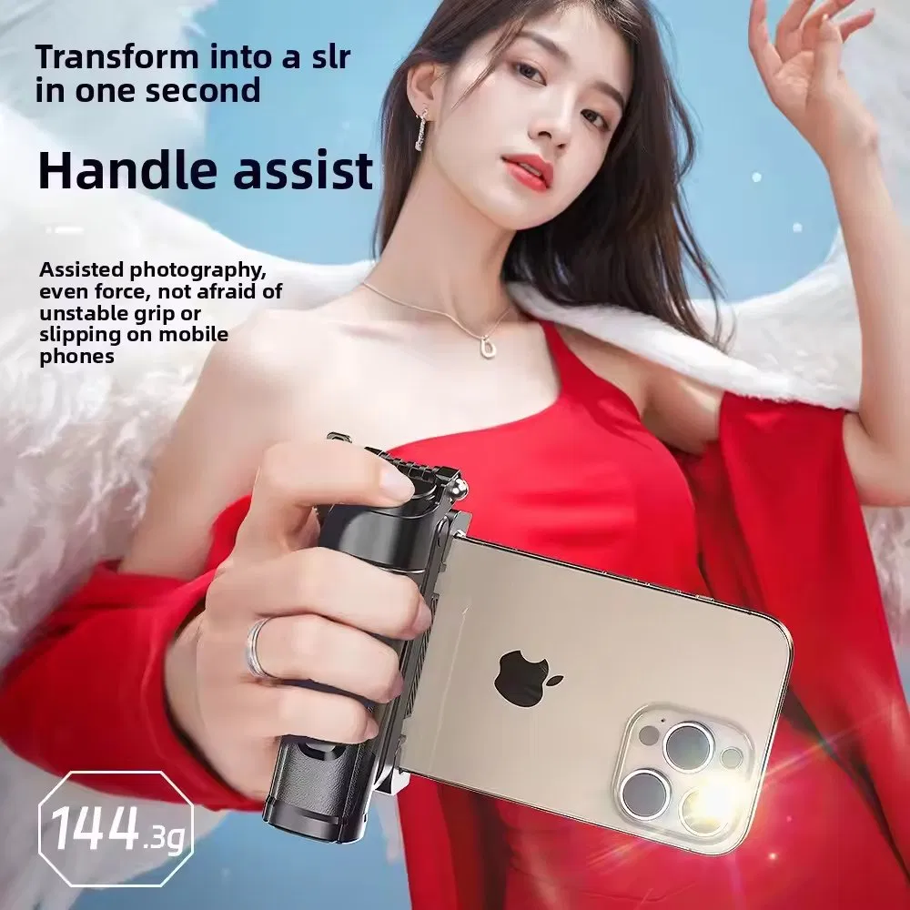 Профессиональный монопод для селфи с Bluetooth-пультом