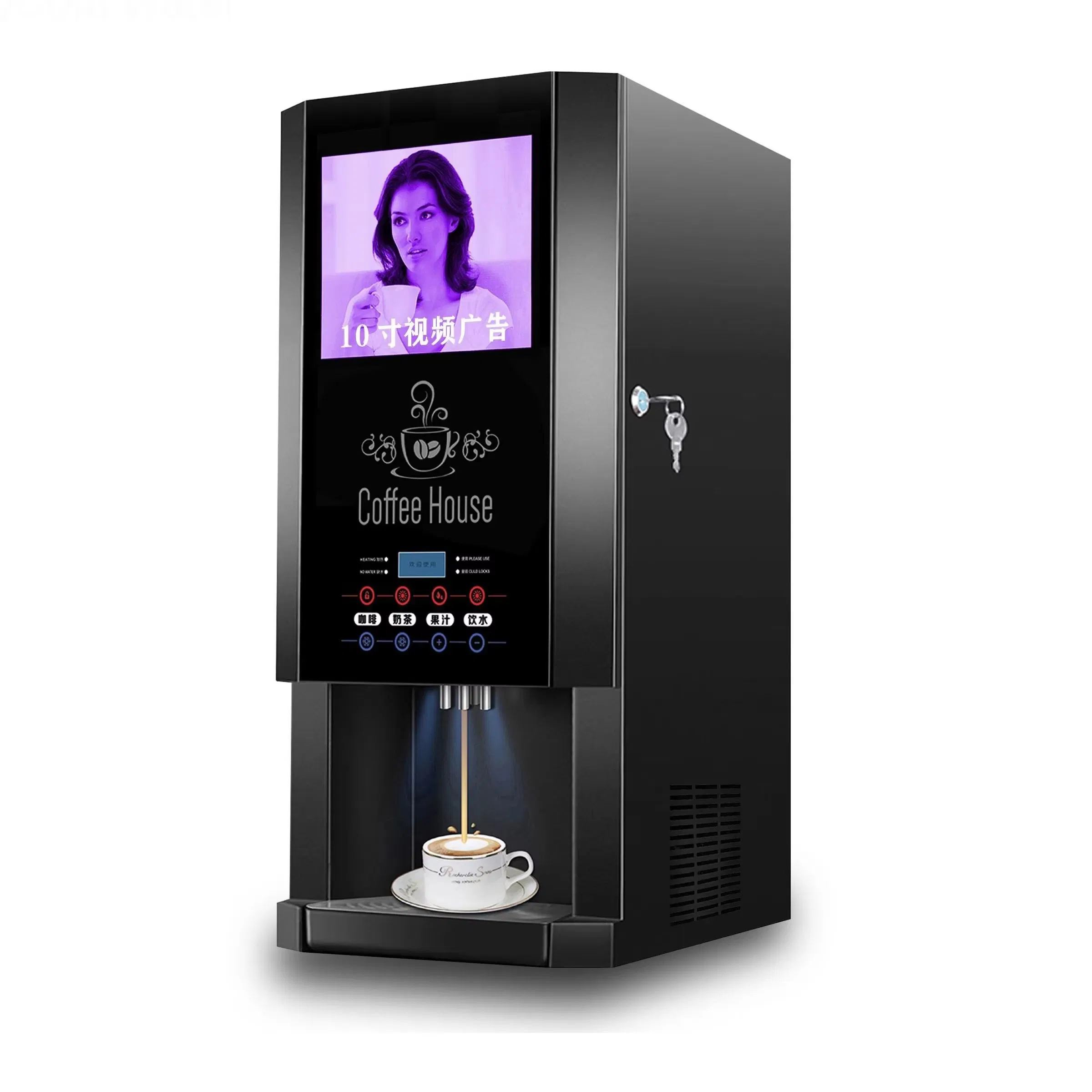 3 Flavours Hot Ice Coffee Machine Fully Automatic Instant Coffee Machine
