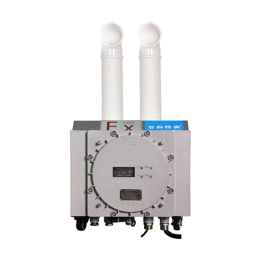 OEM Custom Btaw-10 Industrial Explosion-Proof Ultrasonic Humidifier Used for Commercial