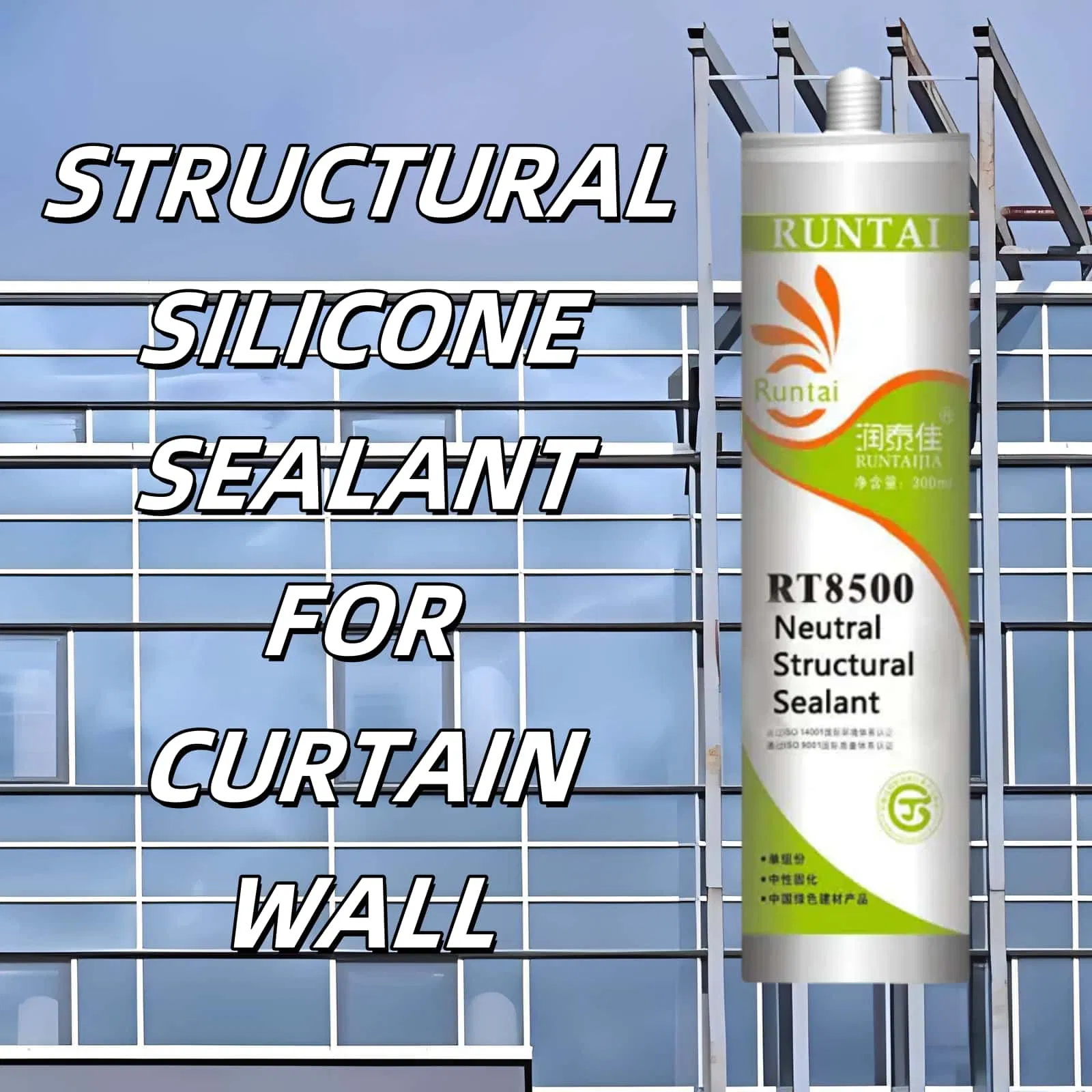 High-Performance Silicone Sealant for Durable Curtain Wall Systems