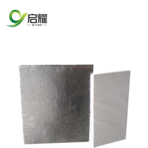 2023 Most Popular VIP Vacuum Insulation Panel