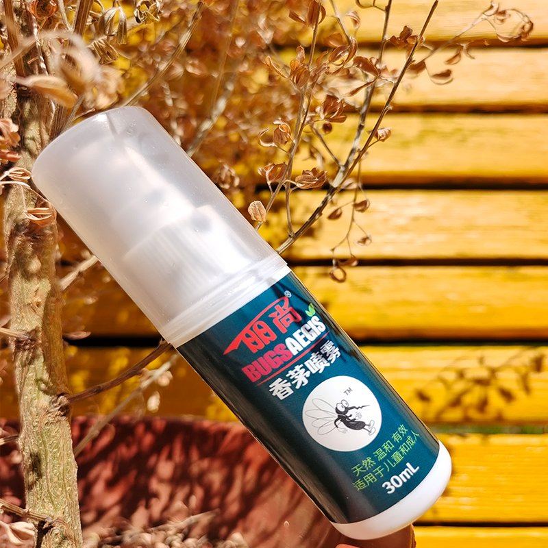 Family Safe Insect Repellent Spray Child Pregnancy Safe Formula