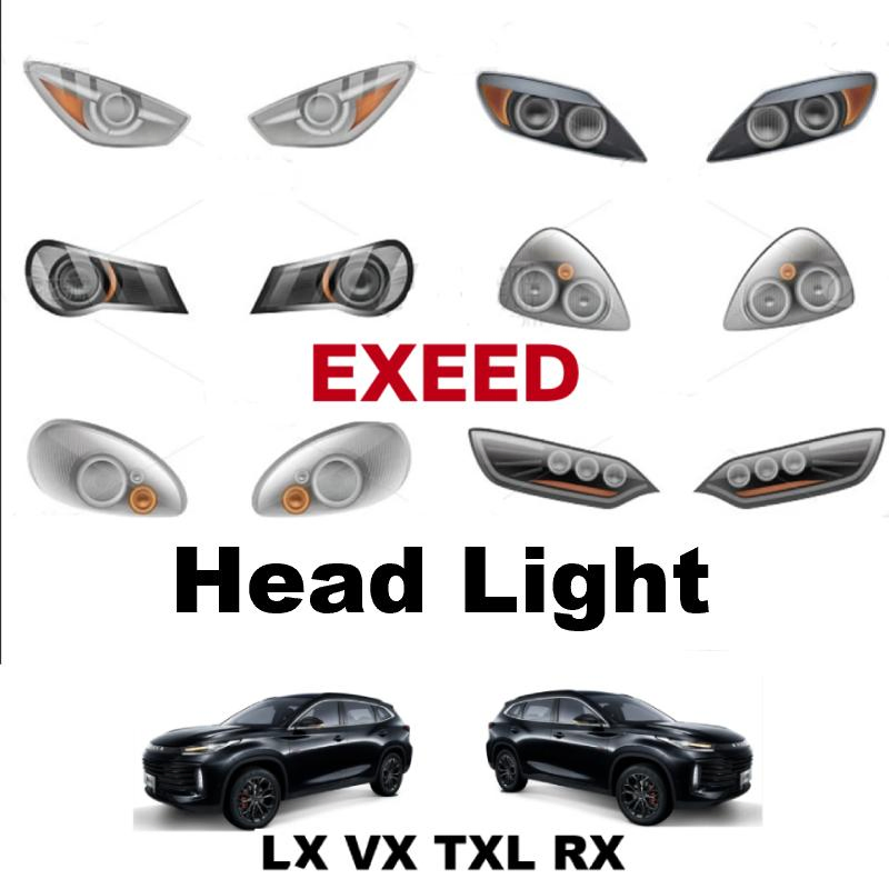Chery Arrizo 5, Tiggo 7, Tiggo 8, X70, X90 LED Headlight Assembly