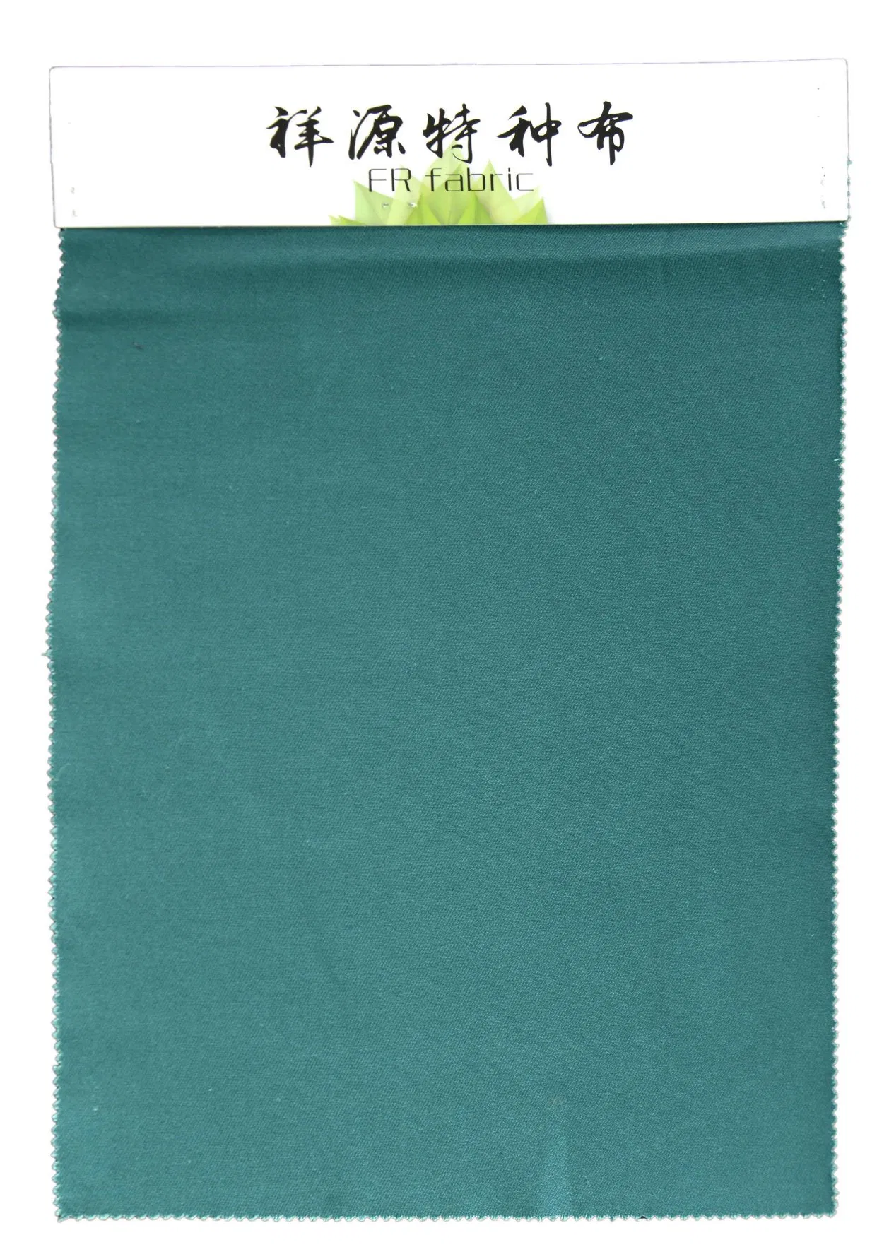 CVC 75/25 Fr Flame Retardant Water Proof Fabric for Security Coats / Jacket / Pants / Trousers for Industry Workwear