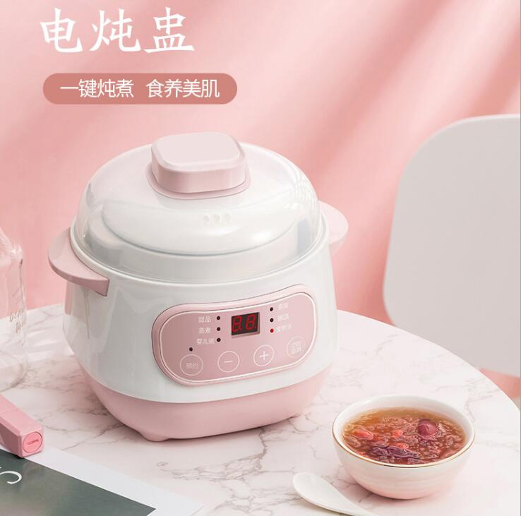 Mini White Porcelain Stewing Cup Stewing Bird′ S Nest Water-Proof Health Automatic Electric Stewing Pot Stewpot