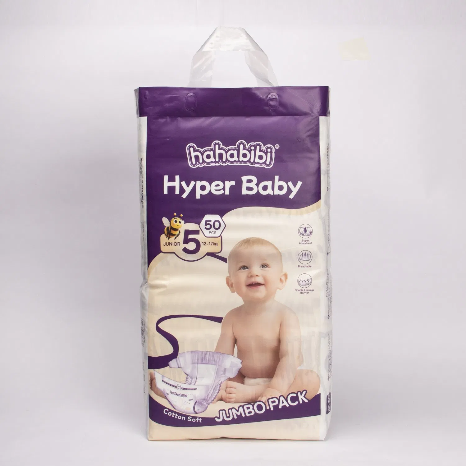 Детские подгузники Hahabibi Super Soft (Саудовская Аравия)