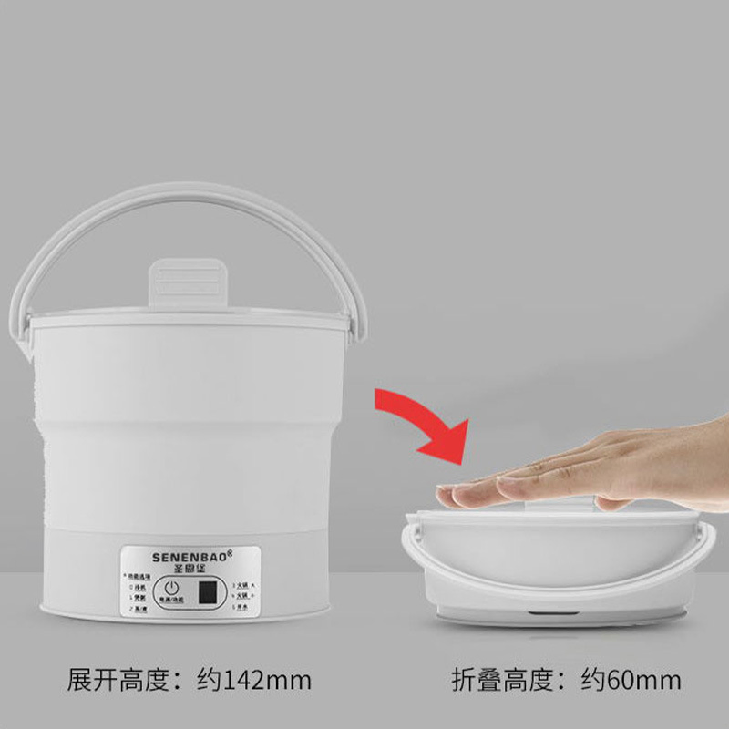 Folding Travel Kettle Cook Noodle Pot Collapsible Electric Cooker