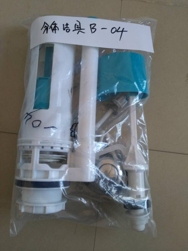 Toilet Tank Fitting for 2 Piece Ceramic