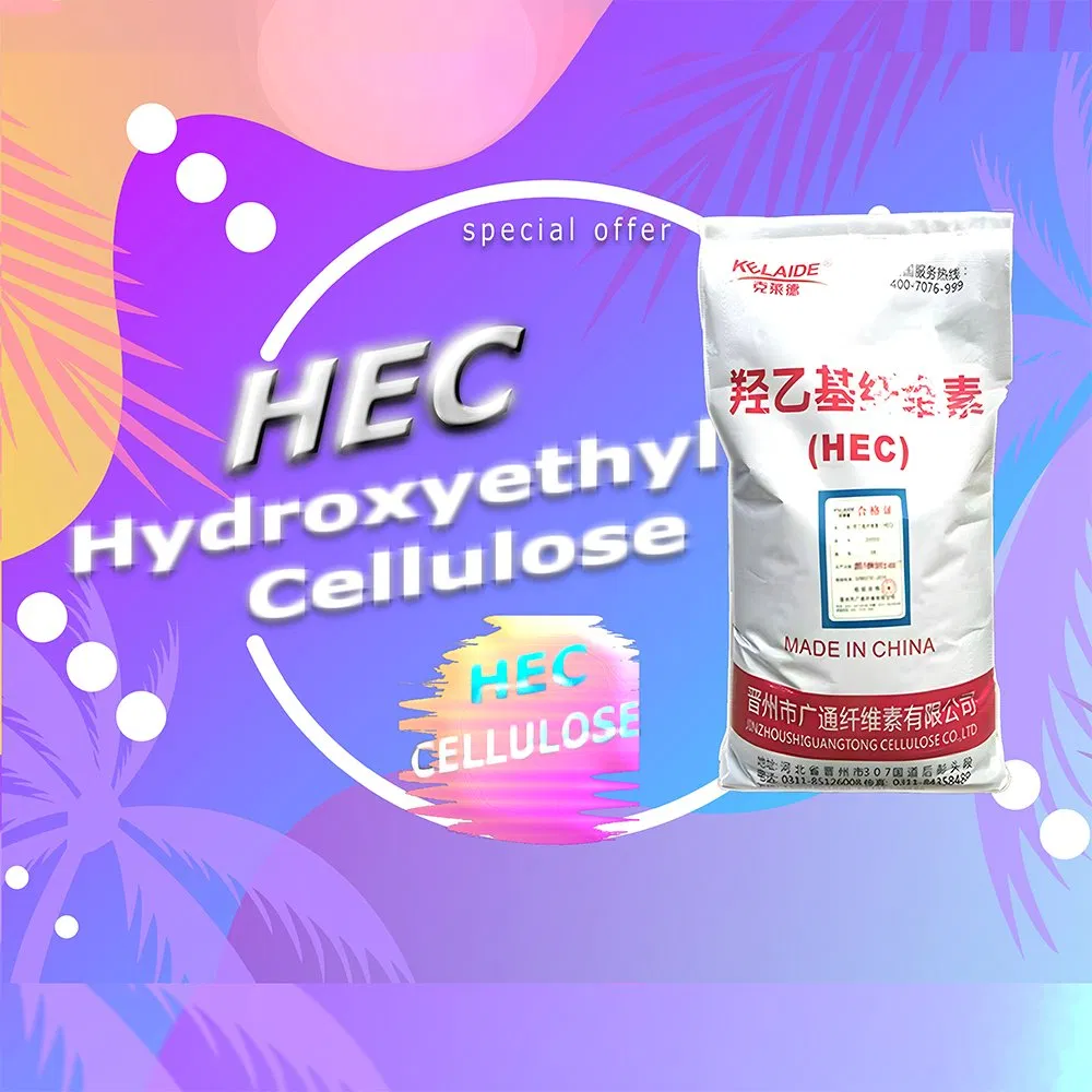 Industry Grade Coating Painting Hydroxyethyl Cellulose HEC