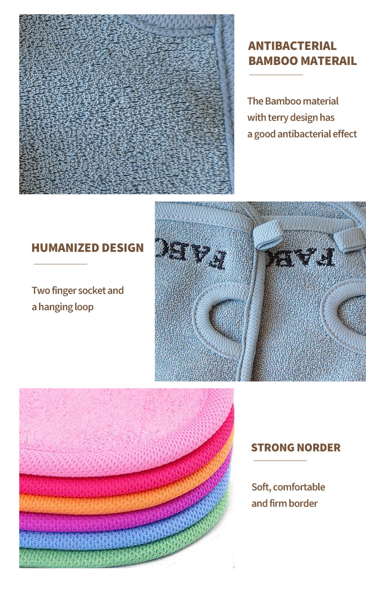 Bamboo Fiber Exfoliating Mitt Custom Logo Bath Mitt for Body Brushing