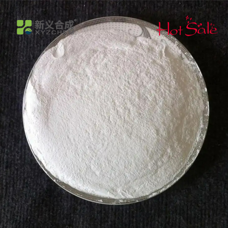 High-Quality Plants Water Retention Agent Concrete Additives Construction Aids