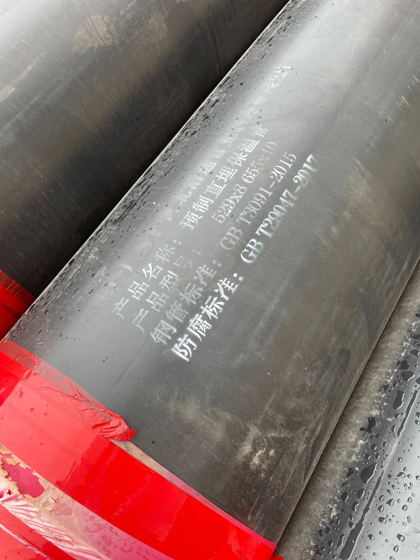 Direct-Buried Steel-Sheathed Steel Steam Insulated Steel Pipe