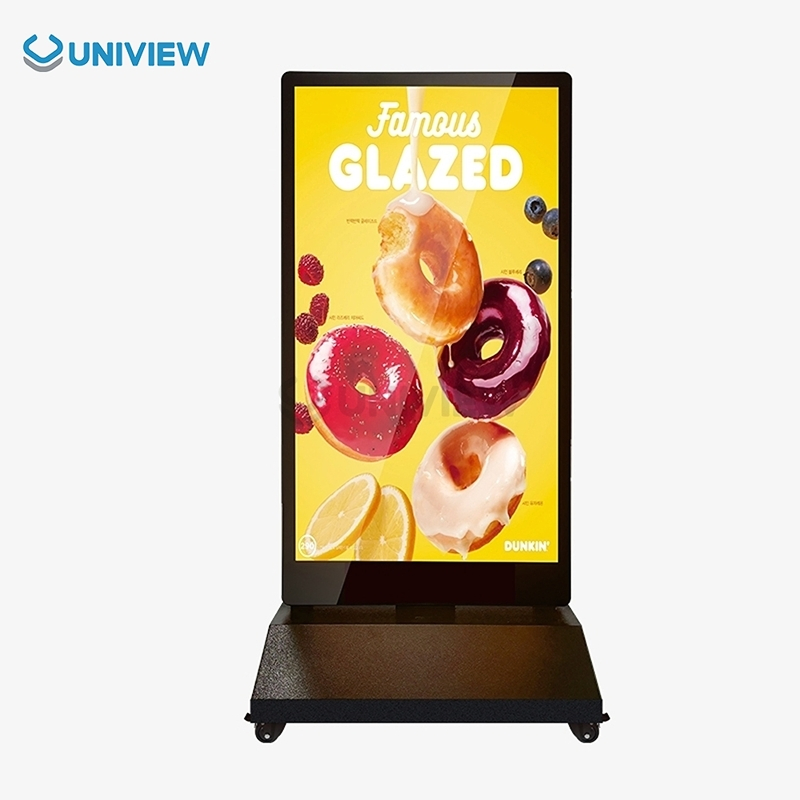 Uniview High-Brightness 49 Inch Outdoor LCD Display for Corporate Events and Festivals