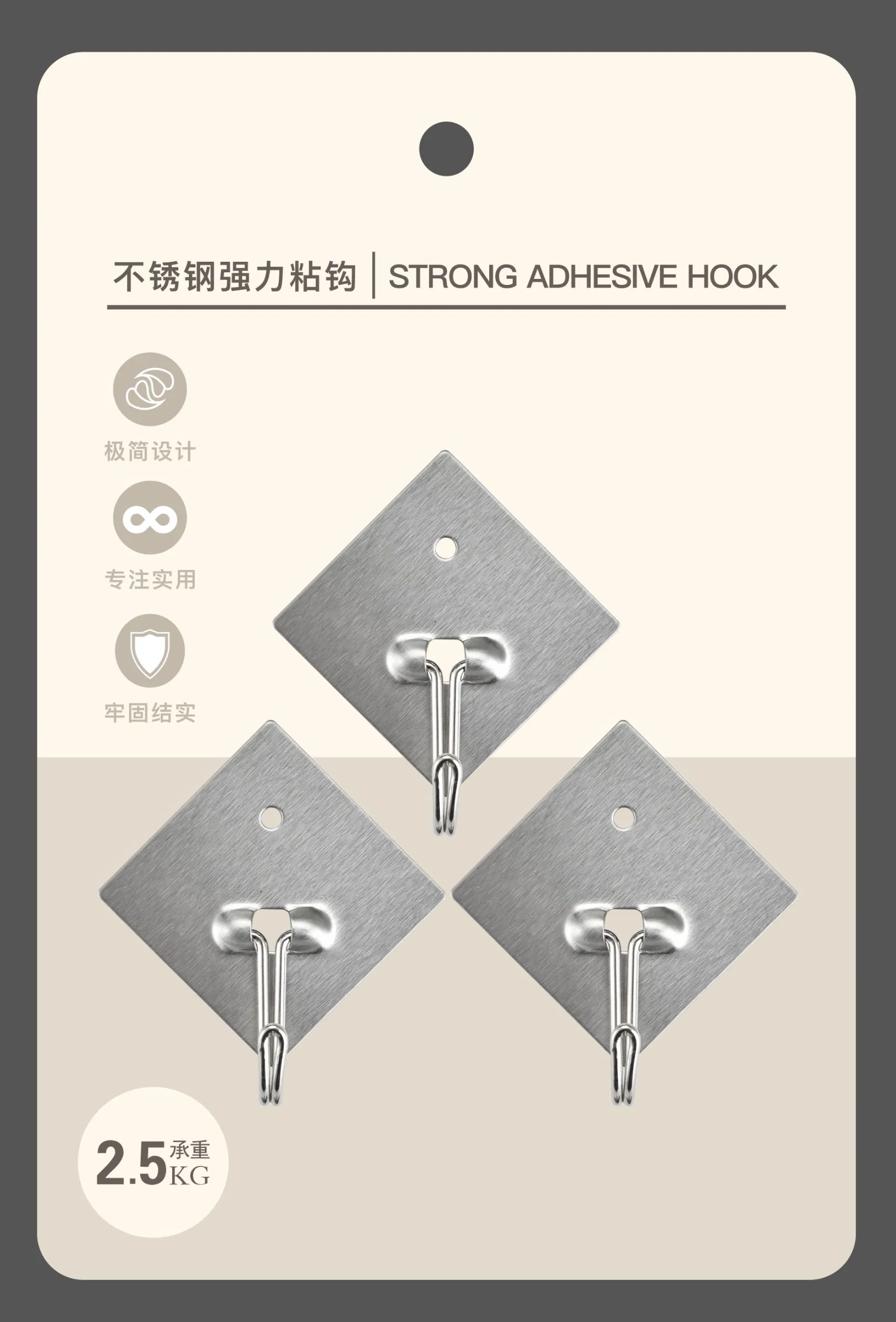 Turtle Bathroom Stainless Steel Self Adhesive Coat Towel Hook