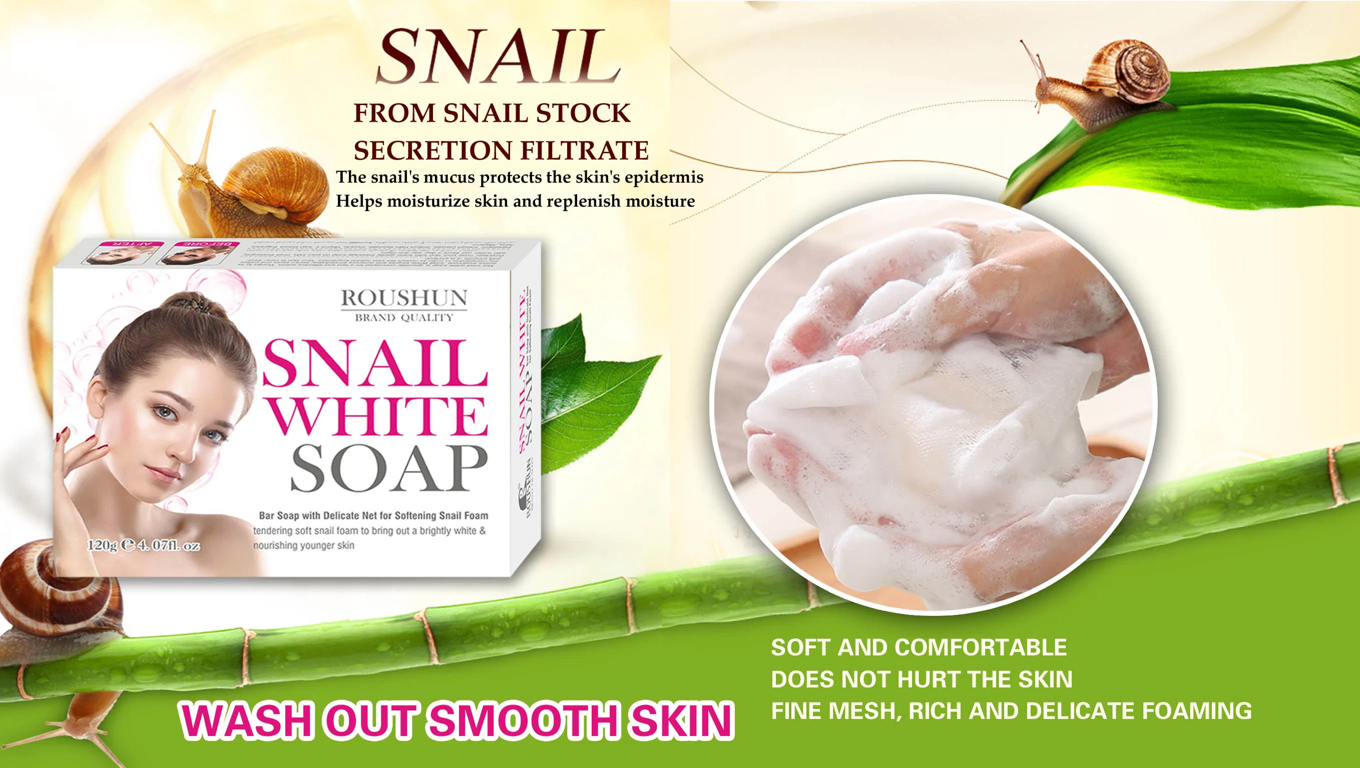 Roushun Snail White Soap 120g Private Label Wholesale OEM