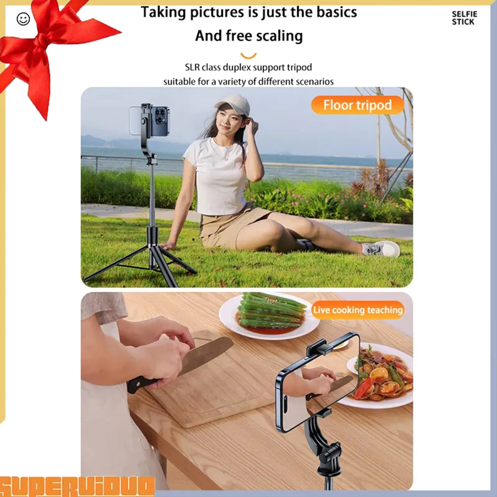 Монопод для селфи с пультом и штативом, 1.7 м