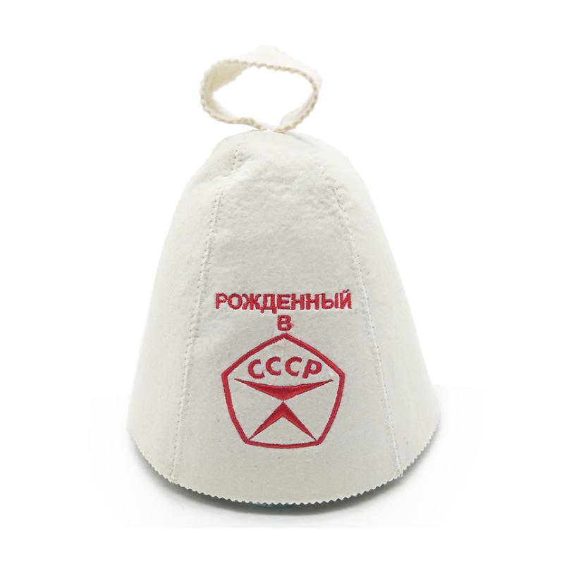 Russian Adult Traditional Felt Sauna Hat Sheep Wool Felt Russian Banya Sauna Hat