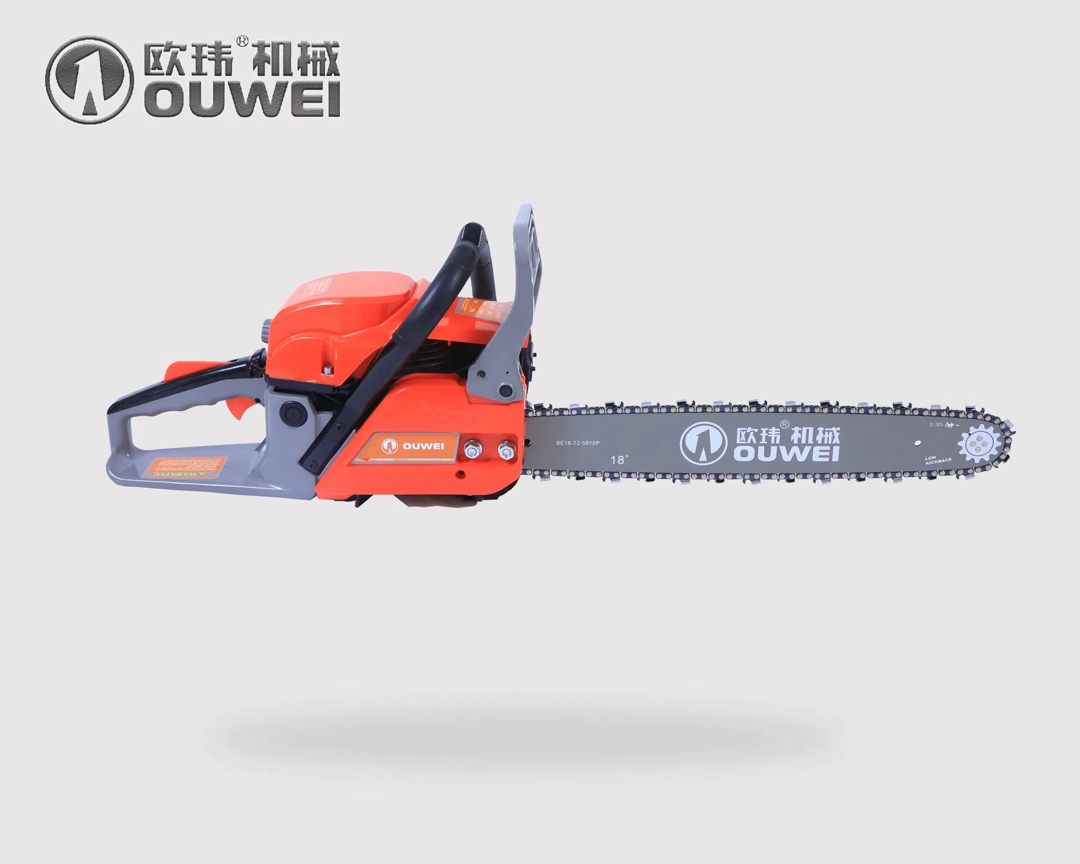 Petrol Gasoline 58cc Chainsaw, Hand Saw, Portable Gasoline Chainsaw, Pole Chain Saw, Agricultural Tools Pole Pruner Chainsaw Long Reach Gasoline Pole Chainsaw