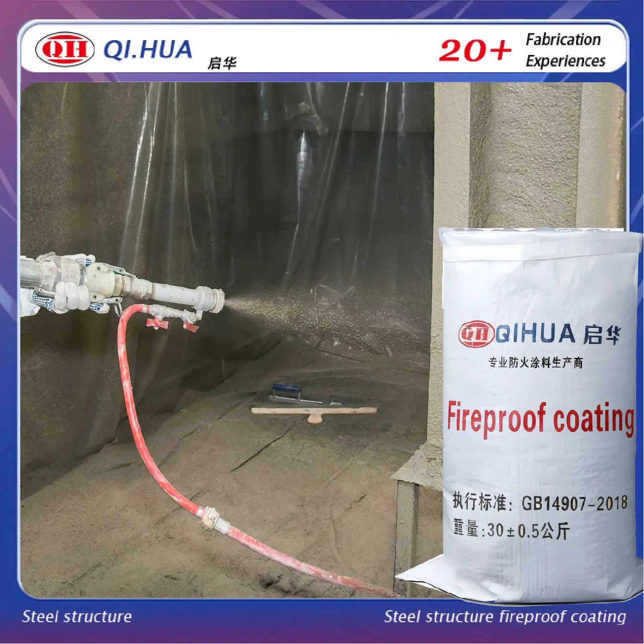 Thick Film Non-Toxic Eco-Friendly Non-Intumescent Fireproof Coating for Steel Structures