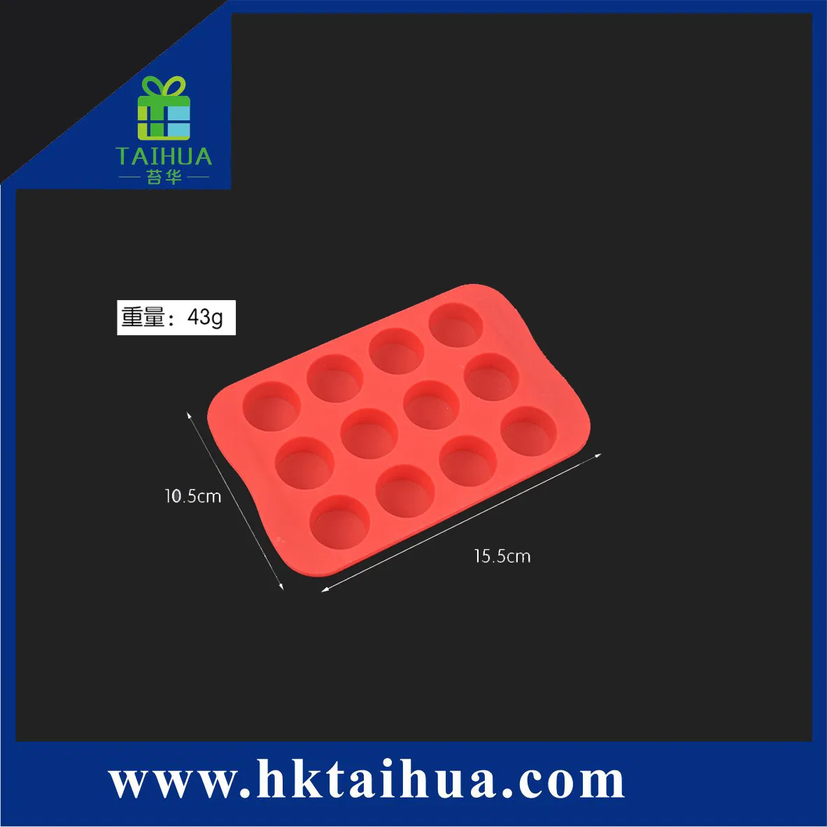 Custom Silicone Ice Tray, Promotion Rubber Ice Tray (TH-bg002)