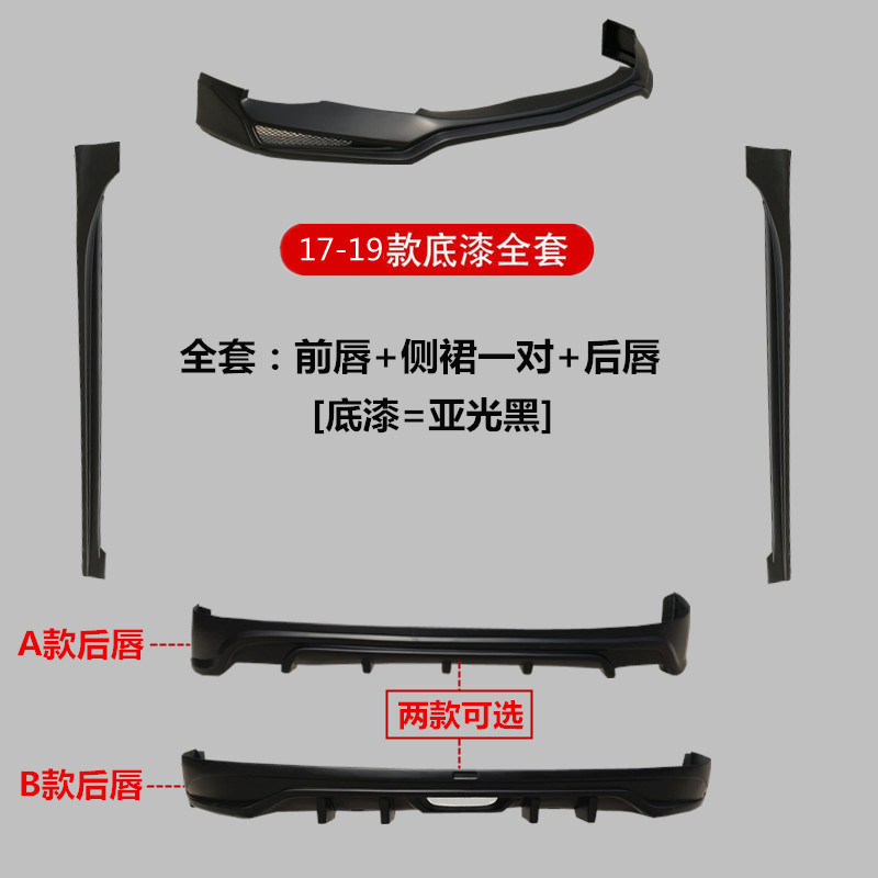 Applicable to 2014-2019 Mazda 3 Angel Eyes LED Surround Exterior Modification Parts