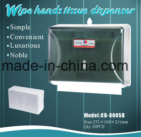 Держатель для туалетной бумаги с центральной подачей