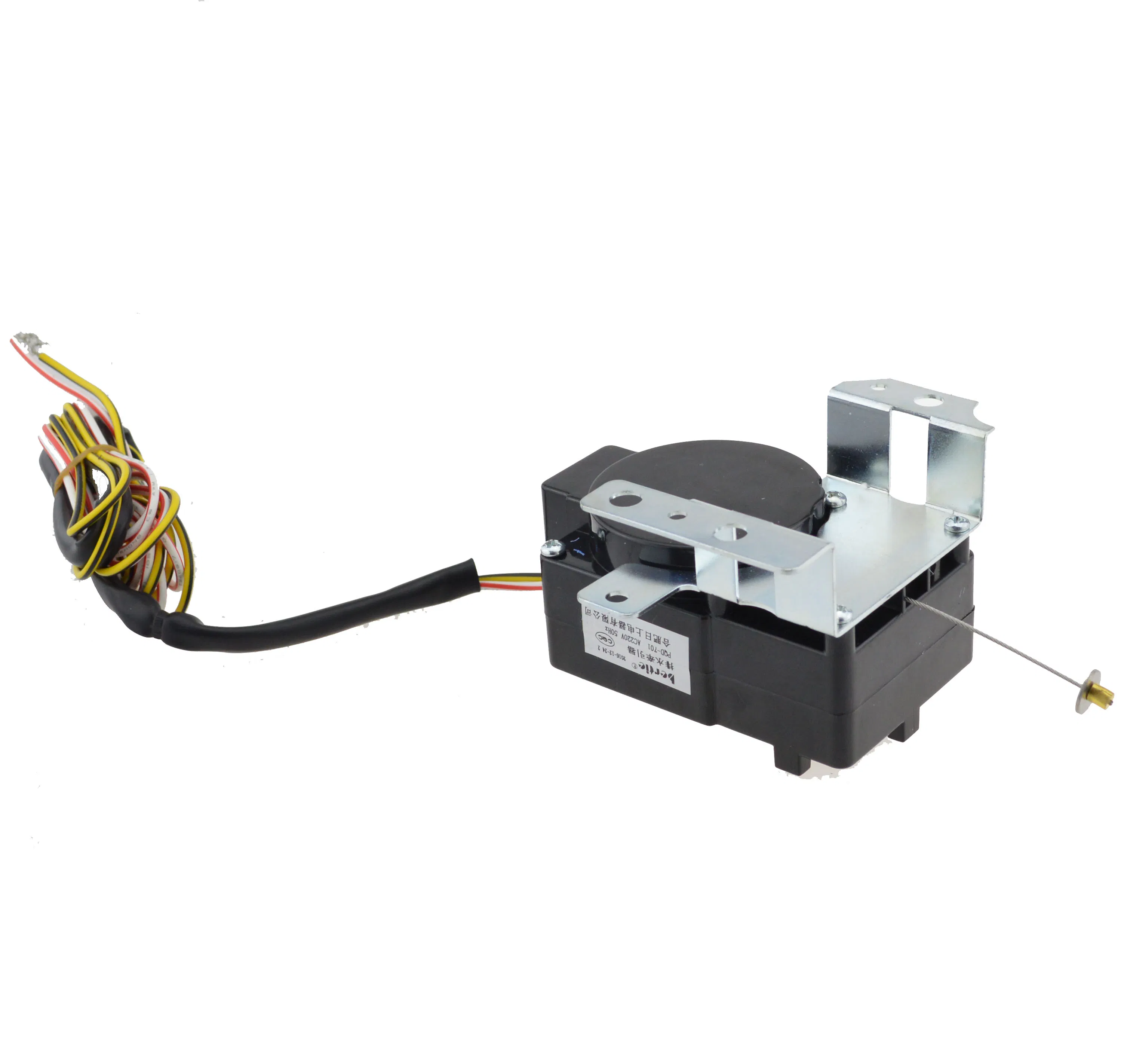 220V AC Daewoo Top Load Washing Machine Spare Parts Retractor Shift Actuator Water Drainage Drain Motor