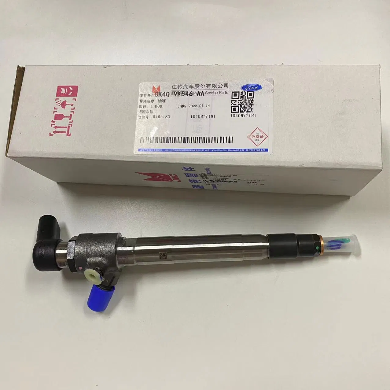 Genuine Fuel Injector Assembly for Ford V362 Diesel