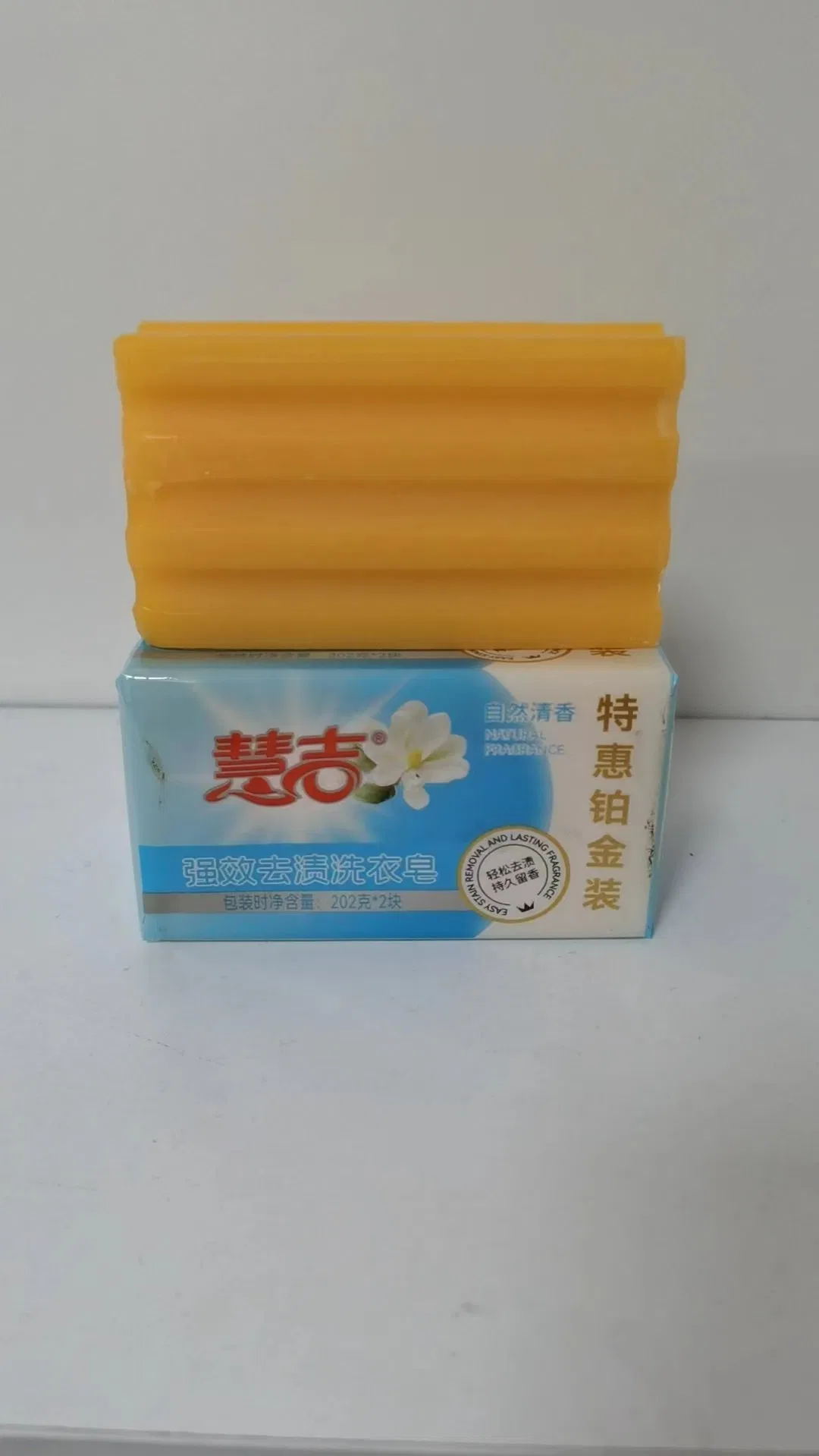 Factory OEM Customized Washing Soap Laundry