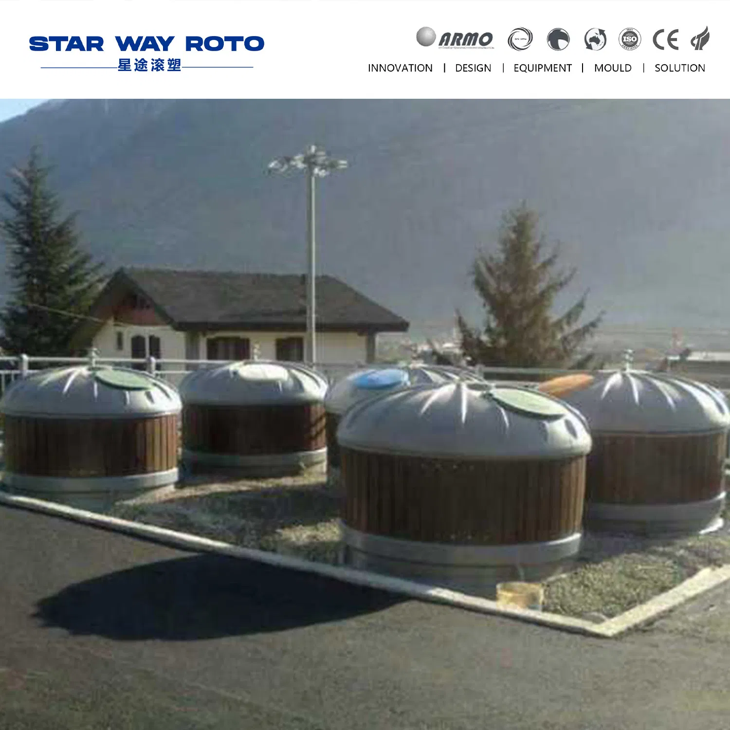 Универсальная мусорная урна с логотипом, прочная