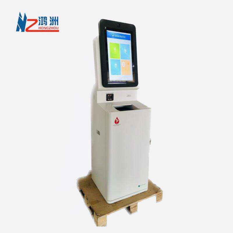 Smart Document Vending Kiosk Coin/Bill+Card Payment A4/A3 Auto-Feed Scanner with Thermal Printer