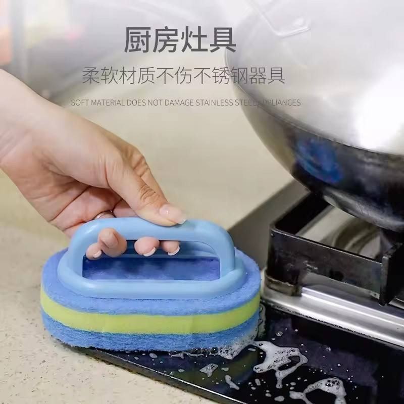 Multi-Purpose Brush Kitchen Sponge Wipe for Effective Cleaning