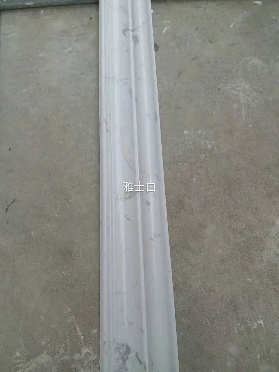 Decoration Line Marble With800*120dark Color